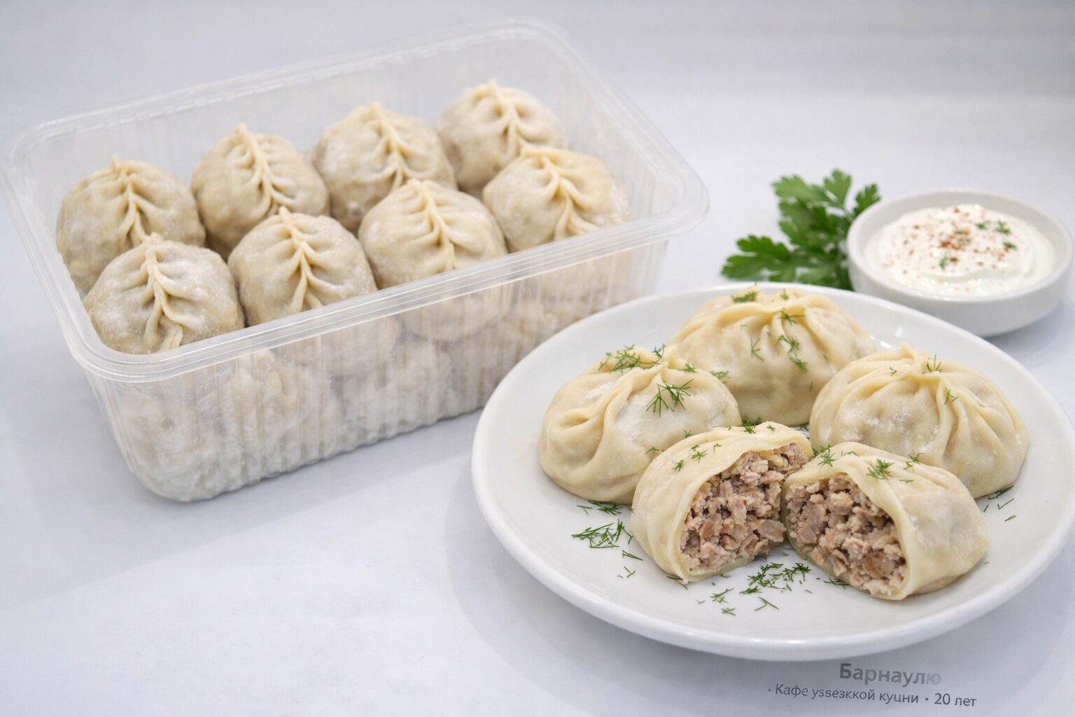 ChatGPT Image 17 дек. 2025 г., 16_03_29